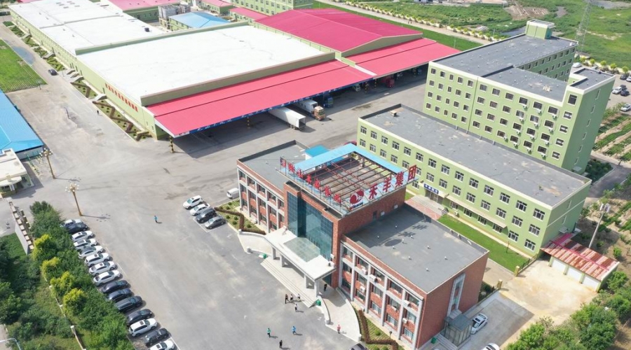 鞍山豐盛食品有限公司