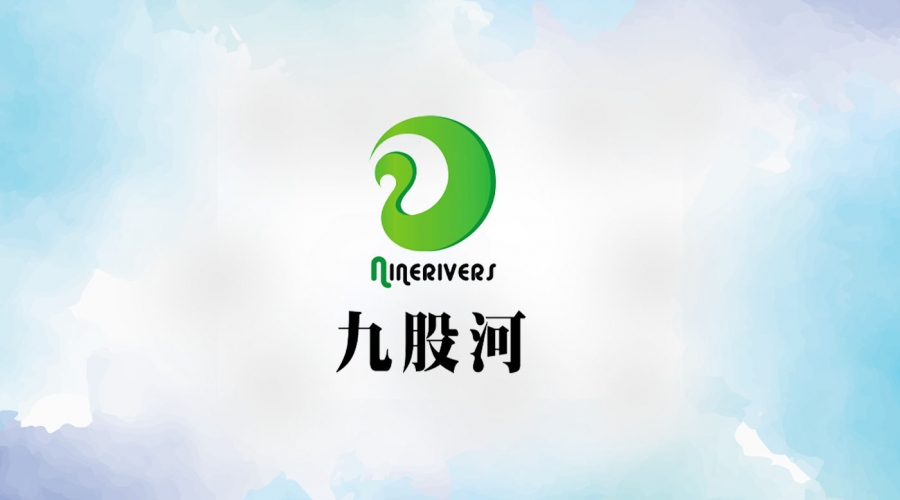 遼寧省農(nóng)業(yè)農(nóng)村廳副廳長張世偉及省廳相關(guān)部門工作人員、各市縣農(nóng)業(yè)農(nóng)村主管部門工作人員一行蒞臨我縣調(diào)研指導(dǎo)