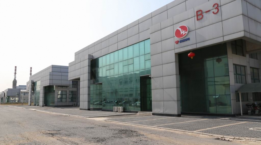 遼寧九福采暖設(shè)備有限公司